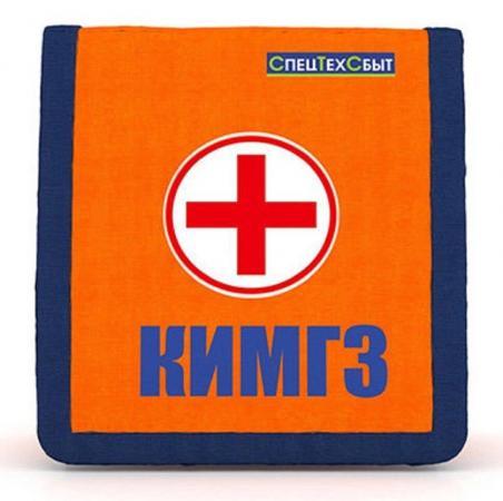 КИМГЗ при радиоактивном загрязнении для взрослых и детей старше 12 лет (основные вложения), сумка